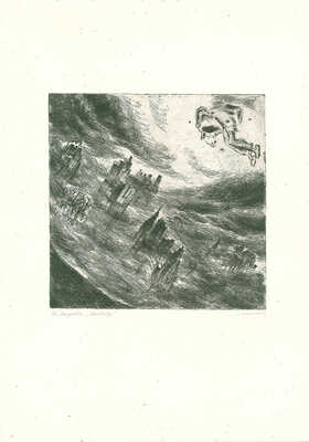 Саксонов Лев Григорьевич. Четыре иллюстрации к роману Д. Апдайка «Кентавр»